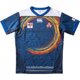 Camiseta Japon Rugby 2021 Segunda